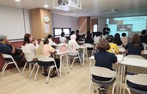 ▲ 외국인 주민통합지원센터는 외국인 주민들이 한국 사회에 적응할 수 있도록 다양한 프로그램을 운영하고 있다.ⓒ대전시