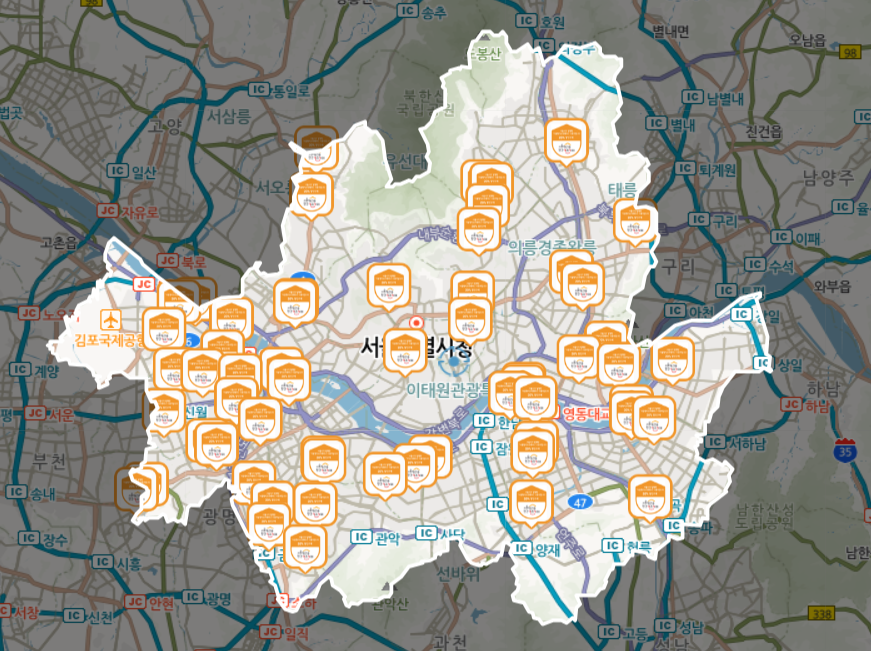 ▲ 서울형 키즈카페머니 사용처 확인 ⓒ스마트서울맵