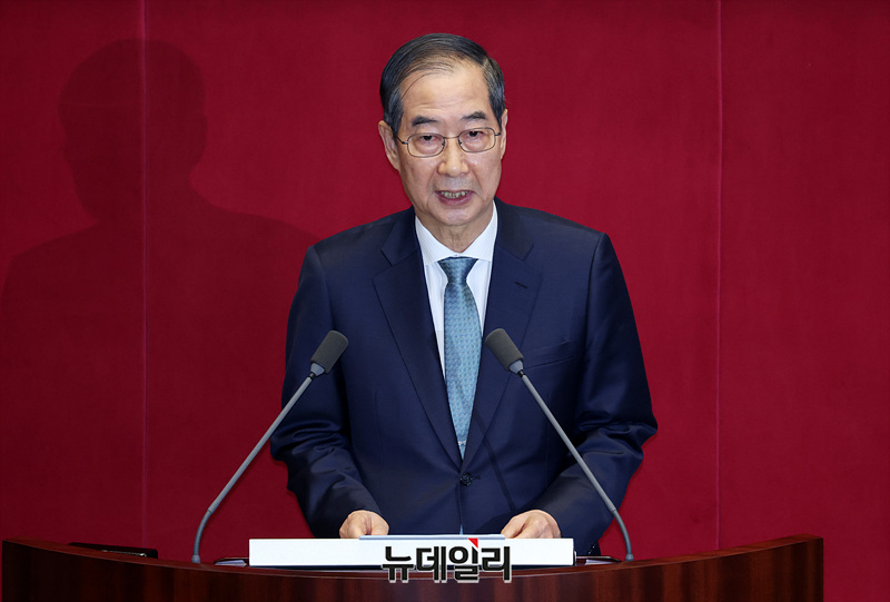 ▲ 한덕수 대통령 권한대행 국무총리가 24일 오전 국회에서 열린 본회의에서 2025년도 제1회 추가경정예산안에 대한 정부 시정연설을 하고 있다. ⓒ서성진 기자