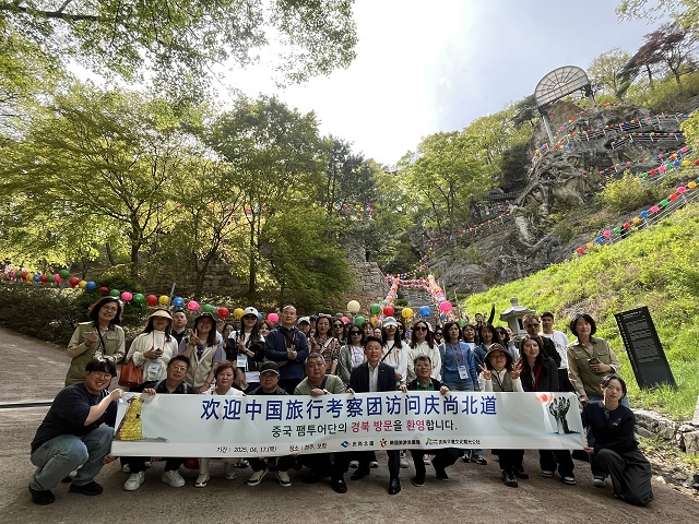 ▲ 중국 단체관광객이 경주 주요 관광지 불국사을 방문했다.ⓒ경북관광공사