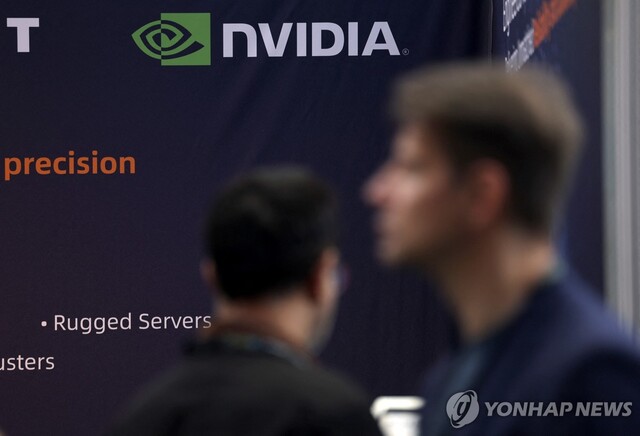 ▲ 엔비디아 로고. 출처=로이터ⓒ연합뉴스