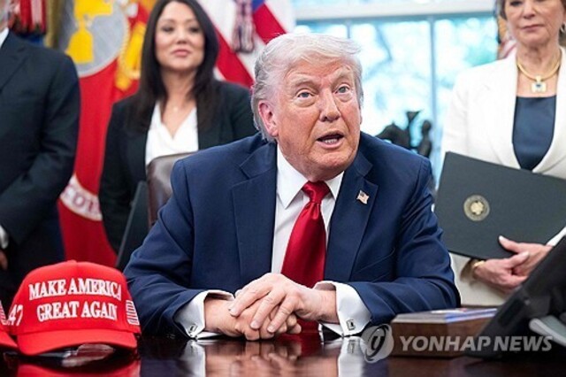 ▲ 도널드 트럼프 미국 대통령. 출처=AFPⓒ연합뉴스