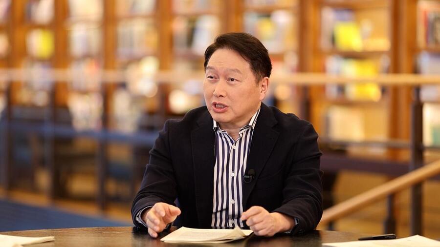 ▲ 최태원 회장ⓒ대한상의