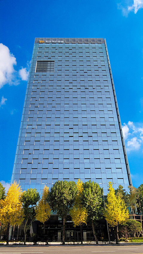 ▲ KB국민은행 신관. ⓒKB국민은행