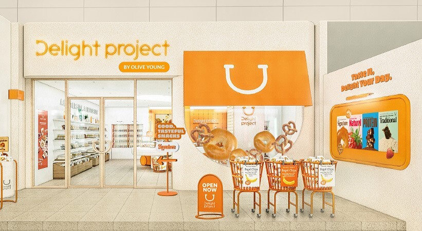 ▲ 올리브영이 부산 해운대에 개점한 '딜라이트 프로젝트 해운대점'ⓒCJ올리브영