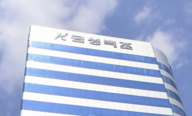 ▲ 대전 서구 탄방동에 위치한 금성백조주택 사옥. ⓒ네이버로드뷰 갈무리