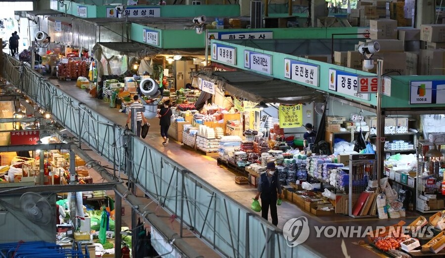 ▲ 마포농수산물시장 ⓒ연합뉴스