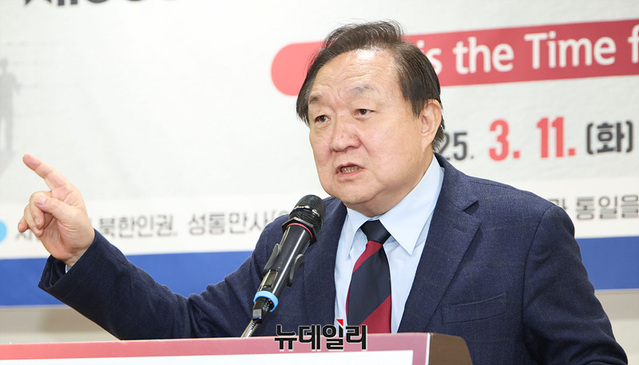 ▲ 정대철 헌정회장. ⓒ서성진 기자