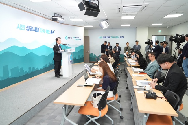 ▲ 춘천시가 시민 안전을 위협하는 싱크홀(지반침하) 사고를 예방하기 위해 지하시설물 전반에 대한 대대적인 안전관리 대책을 추진한다. ⓒ춘천시