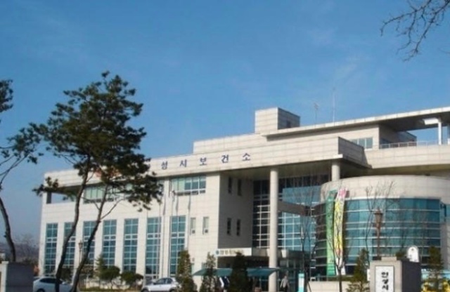 ▲ 안성보건소 전경ⓒ안성시  제공