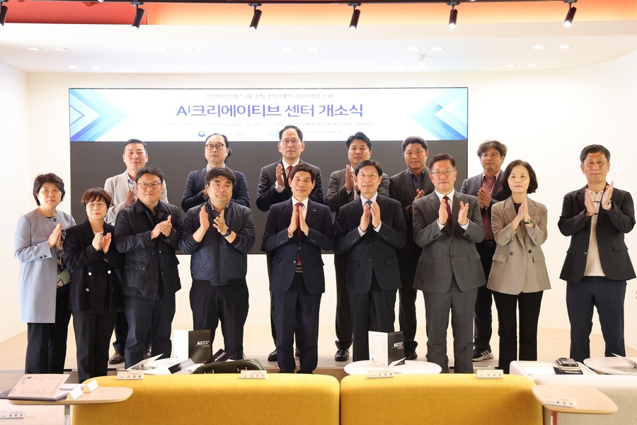 ▲ 대구 달서구(구청장 이태훈)는 지난 28일 계명문화대학교와 ‘신산업분야 특화 선도전문대학 지원사업 2.0’의 성공적 추진을 위한 거버넌스 구축 협약을 맺었다.ⓒ달서구