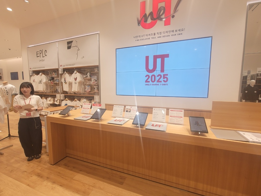 ▲ 대구 동성로점 ‘UTme!’ 존 및 로컬 브랜드 및 아티스트 협업 티셔츠ⓒ이미현 기자