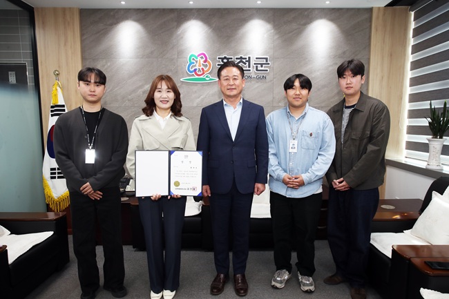 ▲ 홍천군이 지난 24일 '2025년 강원특별자치도 지적측량 경진대회'에서 최우수상을 받았다. ⓒ홍천군