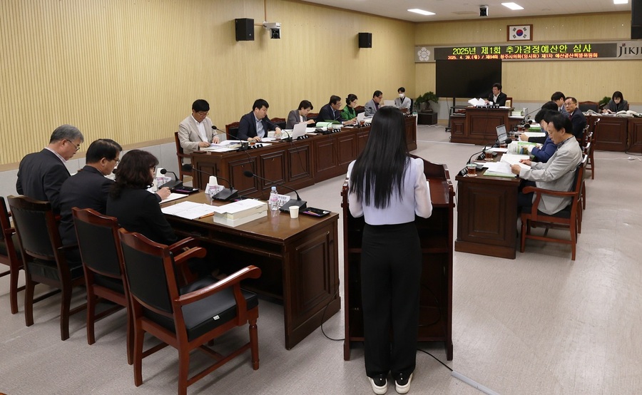 ▲ 청주시의회 예산결산특별위원회.ⓒ청주시의회