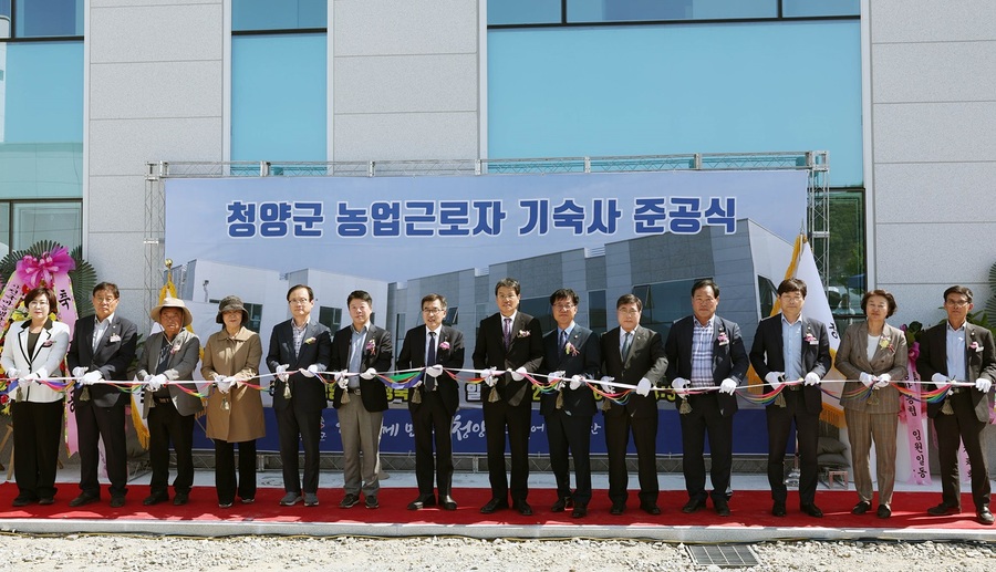 ▲ 충남에서 외국인 계절근로자들을 위한 첫 전용 기숙사가 청양군에 들어섰다.ⓒ충남도