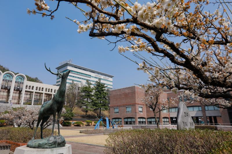 ▲ 상명대 천안캠퍼스 전경.ⓒ상명대