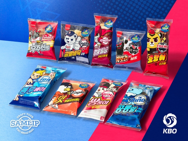 ▲ ‘크보빵(KBO빵)’ⓒ삼립