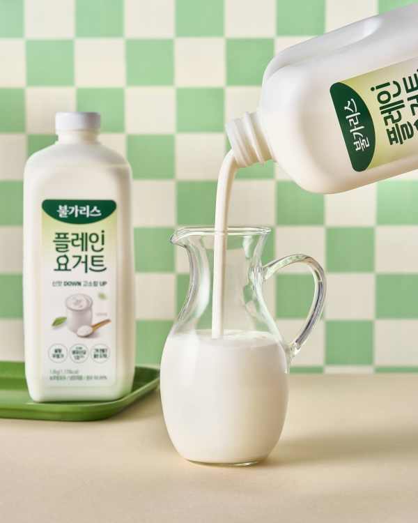 ▲ ⓒ남양유업