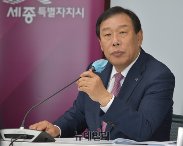 ▲ 최민호 세종시장이 29일 오전 간부회의에서 모두 발언을 하고 있다.ⓒ이길표 기자