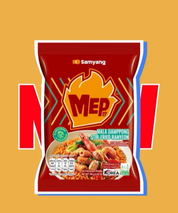 ▲ '맵' 신제품ⓒ삼양식품 SNS