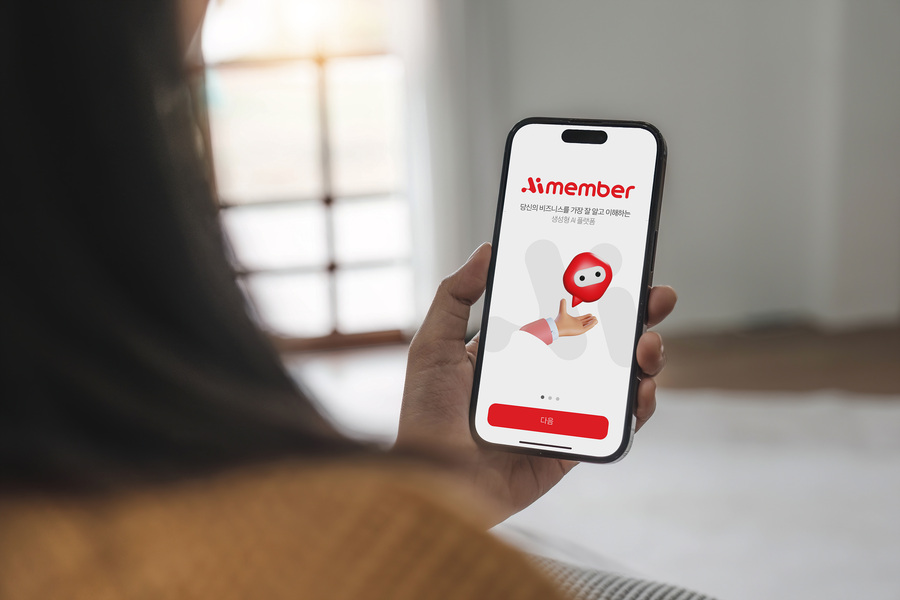▲ 롯데그룹 자체 AI 플랫폼 _아이멤버(Aimember)ⓒ롯데