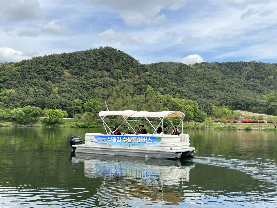 ▲ 낙동강 수상투어버스ⓒ