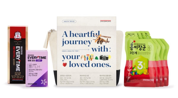 ▲ 5월 황금연휴를 앞두고 가족 여행객읠 위해 출시한 정관장 헬시트립세트ⓒ정관장