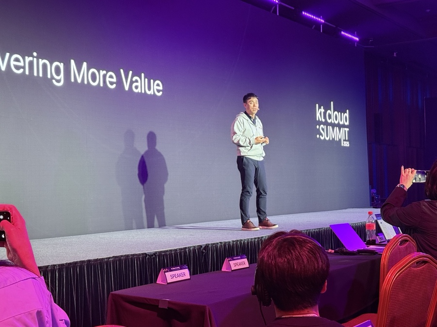 ▲ ⓒ뉴데일리 김성현 기자