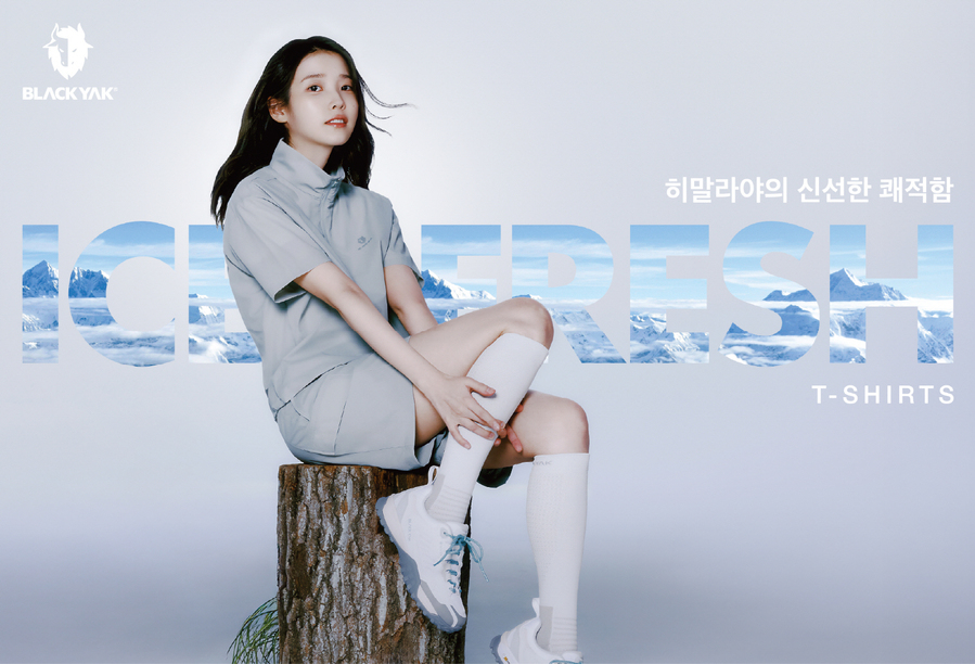 ▲ 블랙야크 아이스 프레쉬 시리즈 아이유 키비주얼ⓒ블랙야크