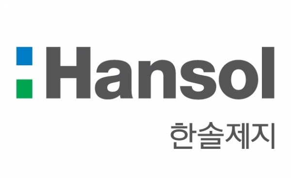 ▲ 한솔제지가 1분기 영업익 203억원을 기록했다. ⓒ한솔제지