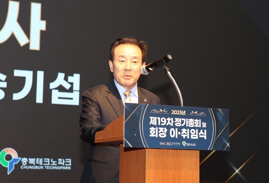▲ 송기섭 진천 군수는 