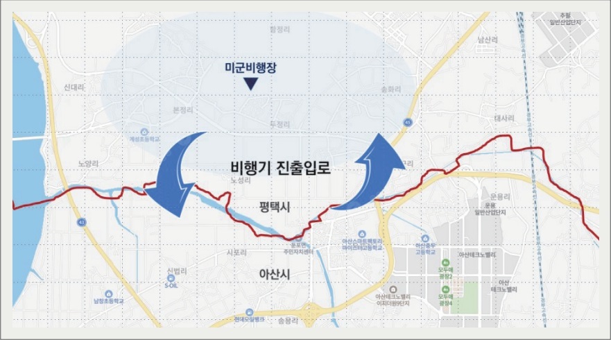 ▲ 평택 미군기지 인접 아산시 둔포면 지역.ⓒ충남연구원