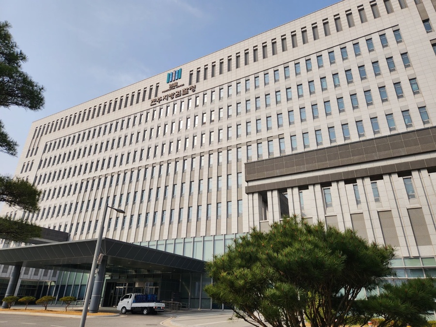 ▲ 전주지방검찰청 청사 ⓒ노재균 기자