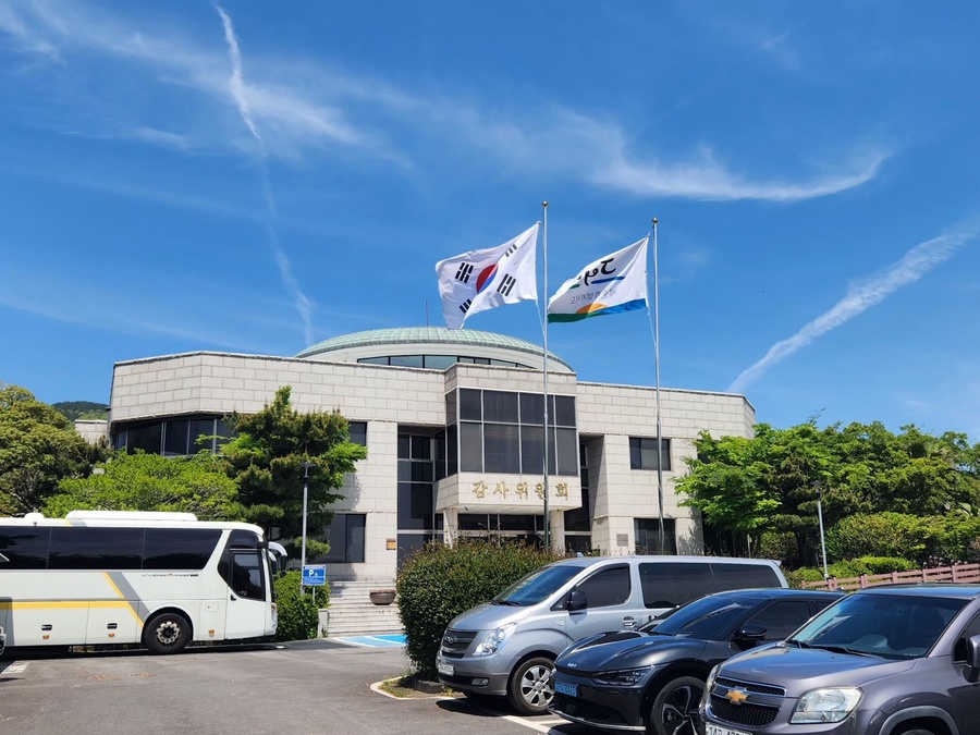 ▲ 제주특별자치도 감사위원회 청사 ⓒ노재균 기자