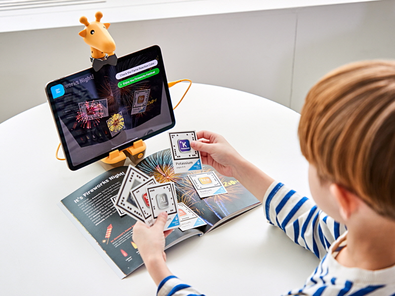 ▲ AR피디아 AR사이언스랩(AR Science Lab)ⓒ웅진씽크빅