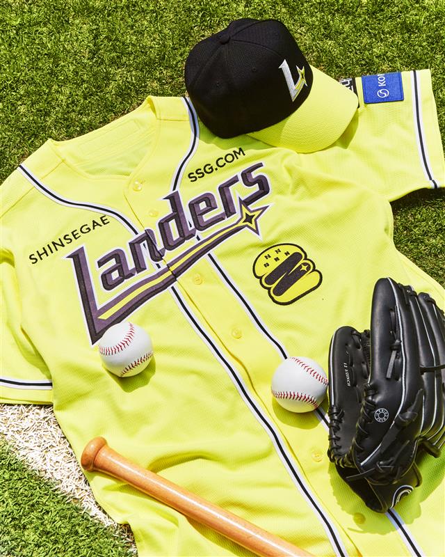 ▲ 옐로우 에디션 유니폼ⓒ신세계푸드