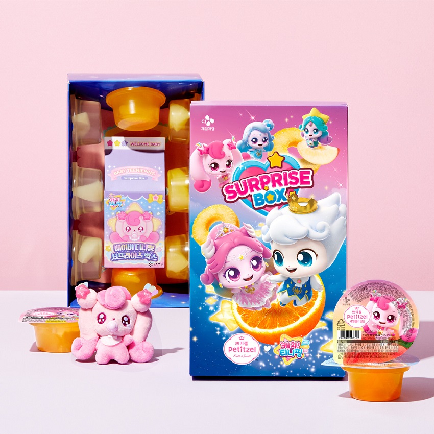 ▲ ⓒCJ제일제당