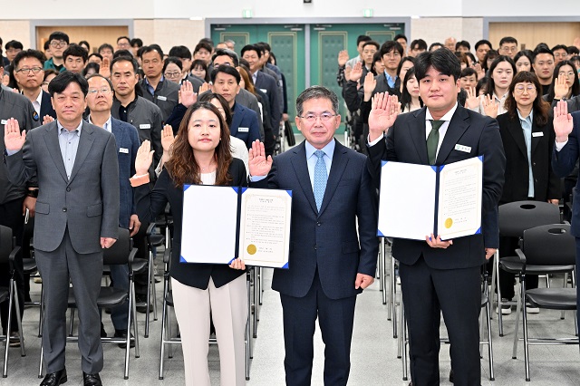▲ 군위군은 1일 군청 대회의실에서 깨끗한 공직문화 조성을 위해 청렴 결의대회 및 청렴교육을 개최했다.ⓒ군위군