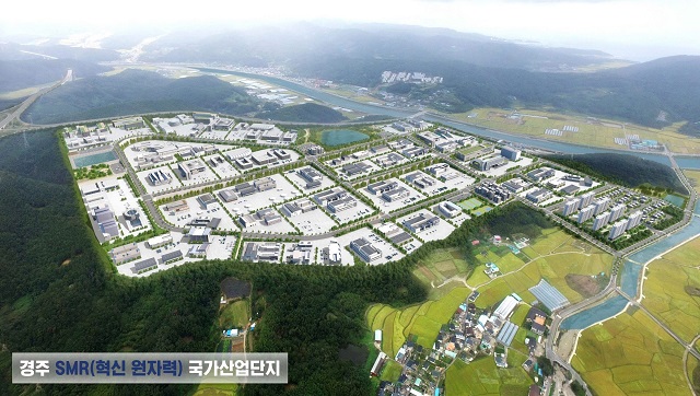 ▲ 경주 SMR 국가산단 조감도.ⓒ경주시