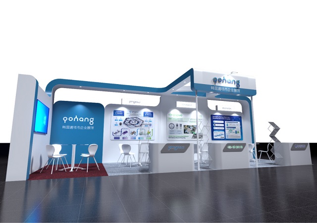 포항시, 세계 최대 이차전지 산업 전시회 'CIBF 2025' 참가 - 뉴스 썸네일 이미지