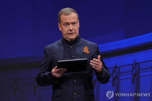 ▲ 드미트리 메드베데프 러시아 국가안보회의 부의장. EPA 연합뉴스 자료사진. ⓒ연합뉴스