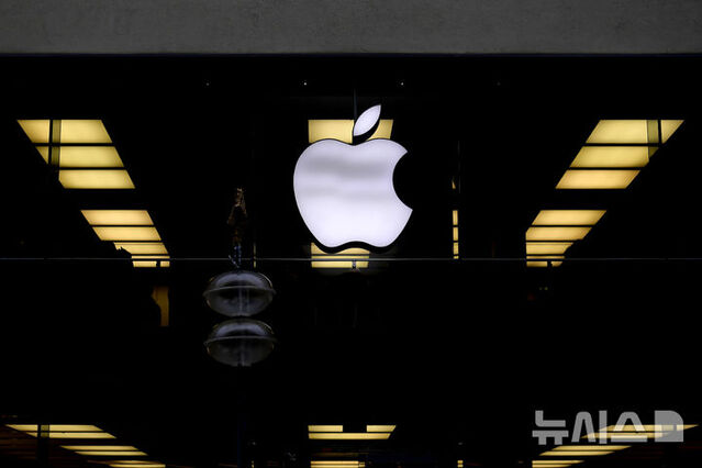 ▲ 애플 로고. 출처=APⓒ뉴시스