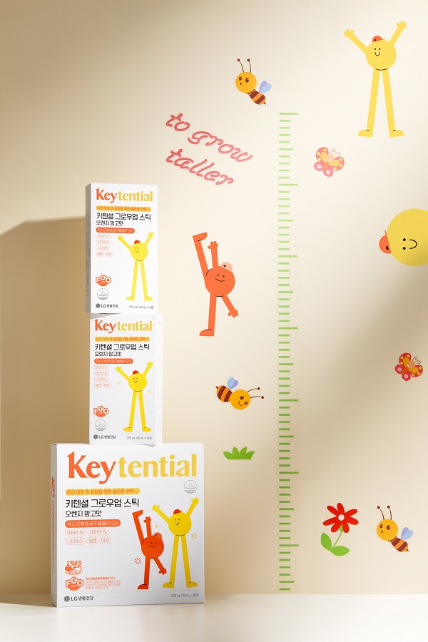 ▲ ⓒLG생활건강