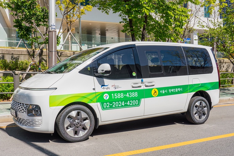 ▲ 장애인콜택시 ⓒ서울시