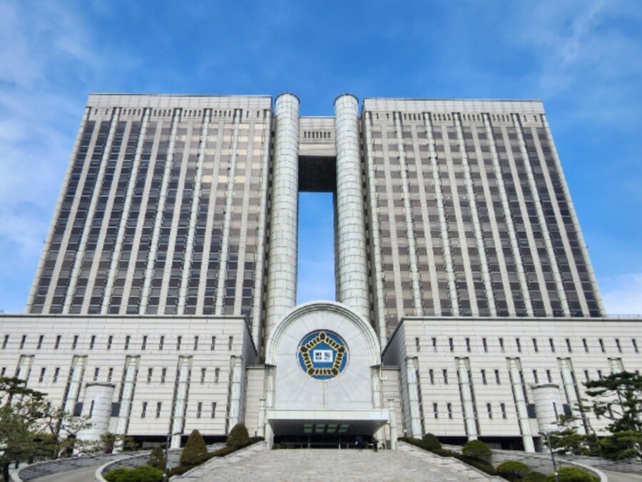 ▲ 대법원 전경 ⓒ연합뉴스 제공