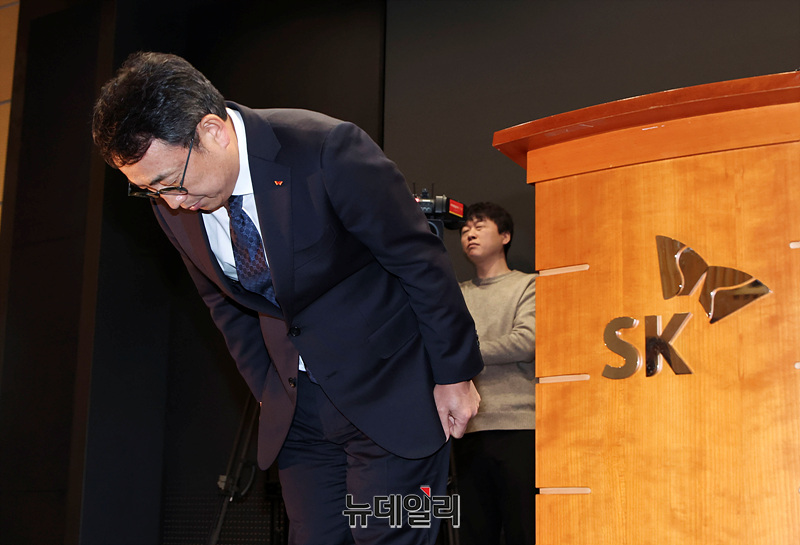 ▲ 유영상 SKT 대표이사.ⓒ뉴데일리DB