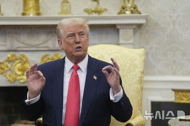 ▲ 도널드 트럼프 미국 대통령ⓒ뉴시스