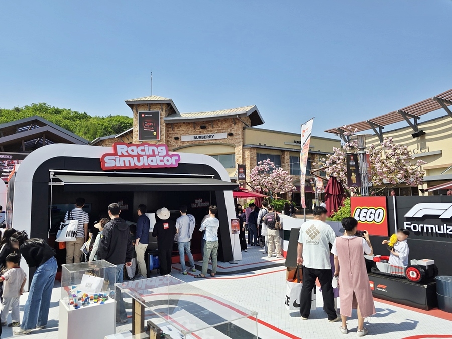 ▲ ⓒ신세계사이먼