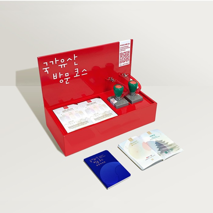 ▲ 국가유산 방문자 여권 투어.ⓒ국가유산진흥원