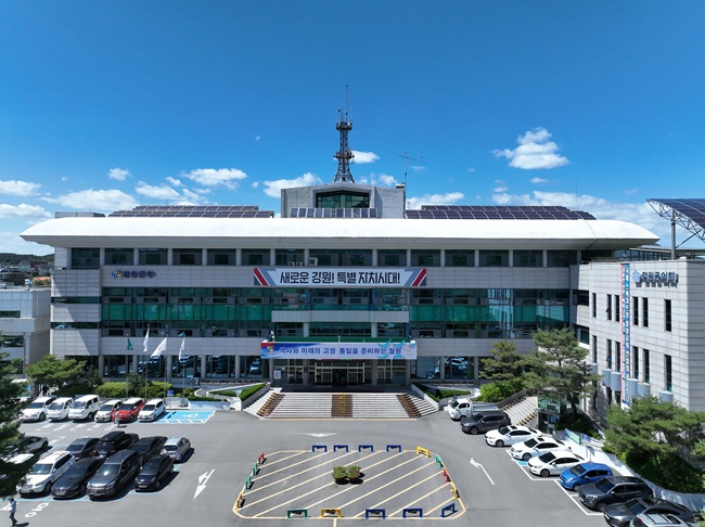 ▲ 철원군이 산업통상자원부 주관 한국산업단지공단이 실시한 '산업단지 환경조성 사업 공모'에 최종 선정돼 국비 60억원을 확보했다고 밝혔다.ⓒ철원군